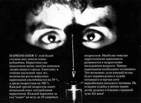 ��������/������