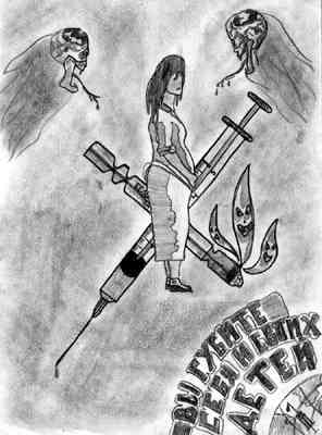 �������� �������������