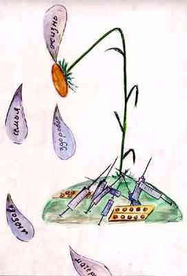 �������