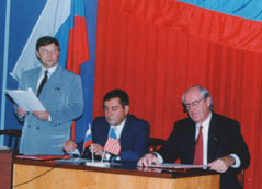 1997�. ��� ������ �������� ����������� ���������� � ������.