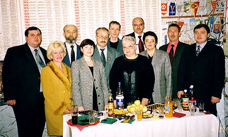 ��������� ����������� ����������