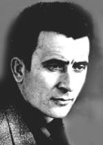 ���� �.�.