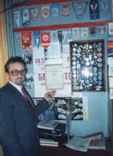 �������� �������